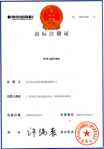 揭阳滚珠花键 
